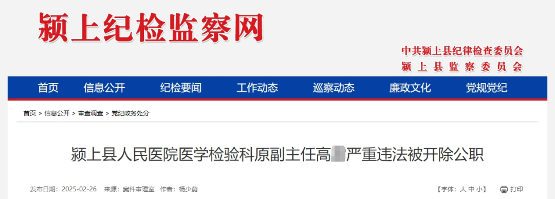 微信截图_20250227165810.png