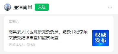 微信截图_20250623165556.png