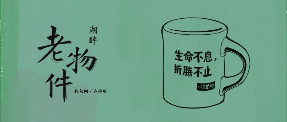 s型拉勾怎么拿拉勾网许单单：190㎡的店开不下去了，我决定开个1200㎡的_https://www.jmylbn.com_新闻资讯_第1张