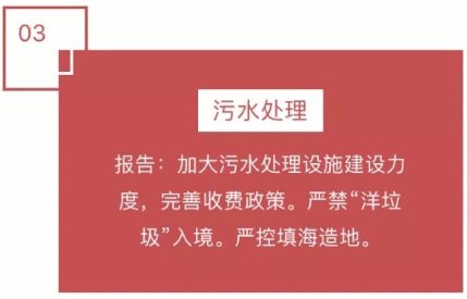 2018深圳最新平均薪水出爐，這次你又拖後腿了嗎？ 職場 第27張