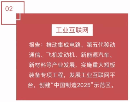 2018深圳最新平均薪水出爐，這次你又拖後腿了嗎？ 職場 第26張