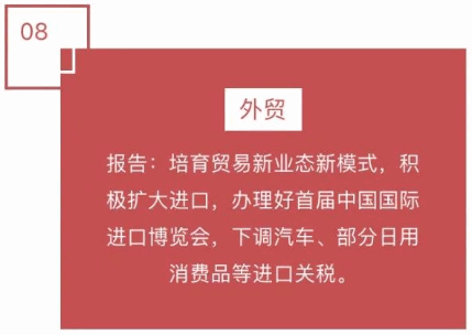 2018深圳最新平均薪水出爐，這次你又拖後腿了嗎？ 職場 第32張