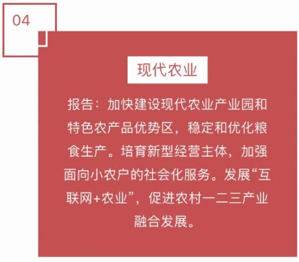 2018深圳最新平均薪水出爐，這次你又拖後腿了嗎？ 職場 第28張