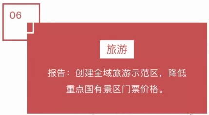 2018深圳最新平均薪水出爐，這次你又拖後腿了嗎？ 職場 第30張