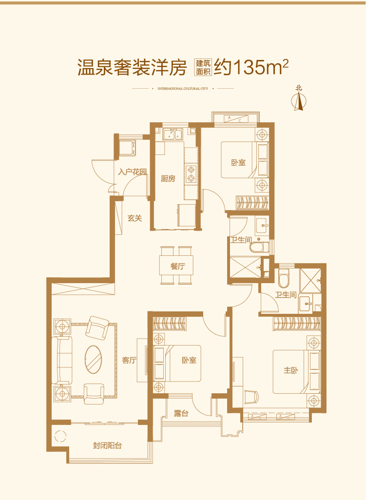 2020年，這個區域的優質配套升級再加碼，崛起之勢備受矚目 旅遊 第31張