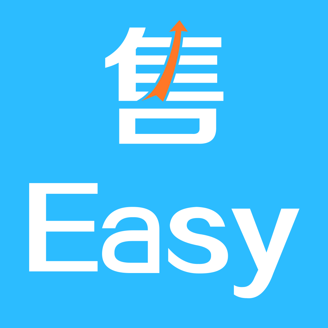 售Easy销售管家