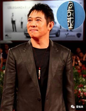 ▼杨子▼黄晓明▼黄圣依▼洪金宝▼马伊琍▼陈坤版权说明▼转自爱珠串