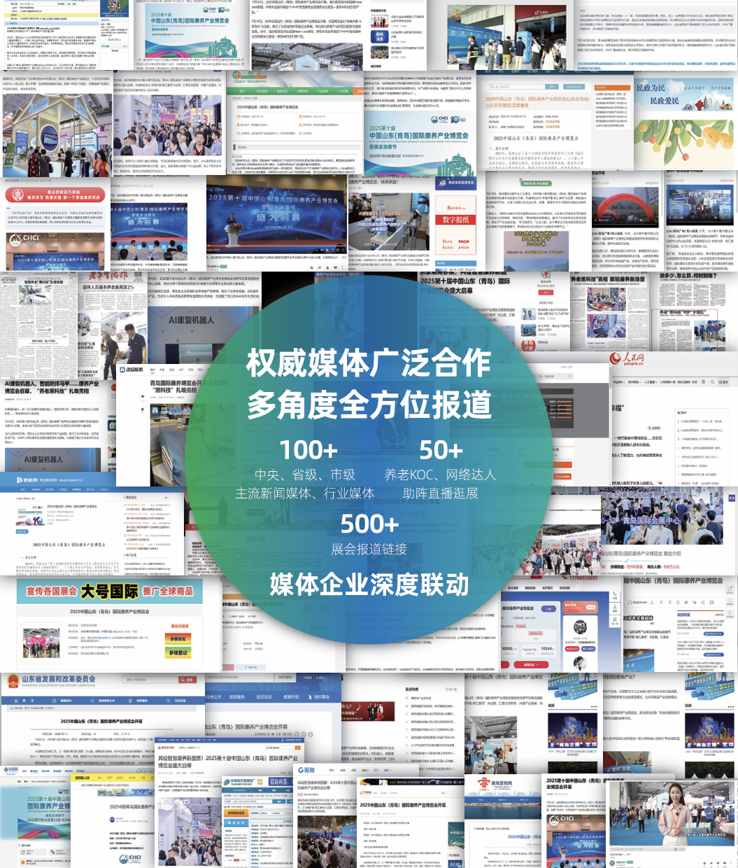 微信图片_20260514170558.png