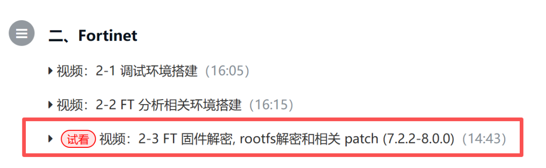 640?wx_fmt=png&from=appmsg#imgIndex=0