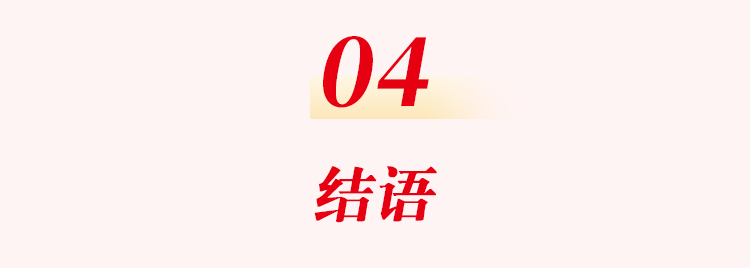 ȫ���7.9 4.jpg.png