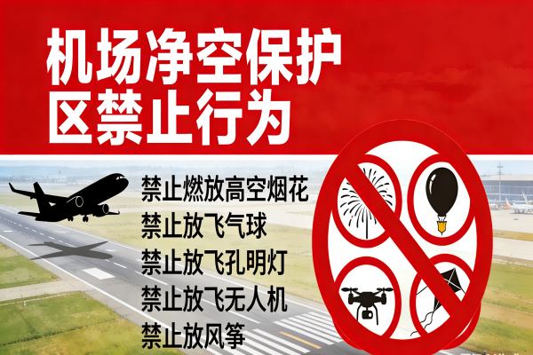 微信图片_20260209142931_221_311(1).png