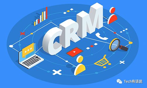 CRM客户关系管理系统平台