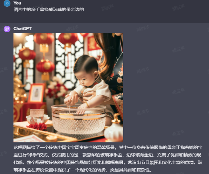 拆解AI小红书变现100个案例ＩAI电商