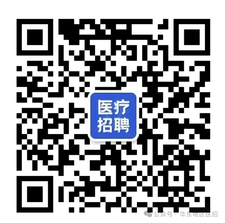 招聘_招聘的平台有哪些_招聘58同城找工作