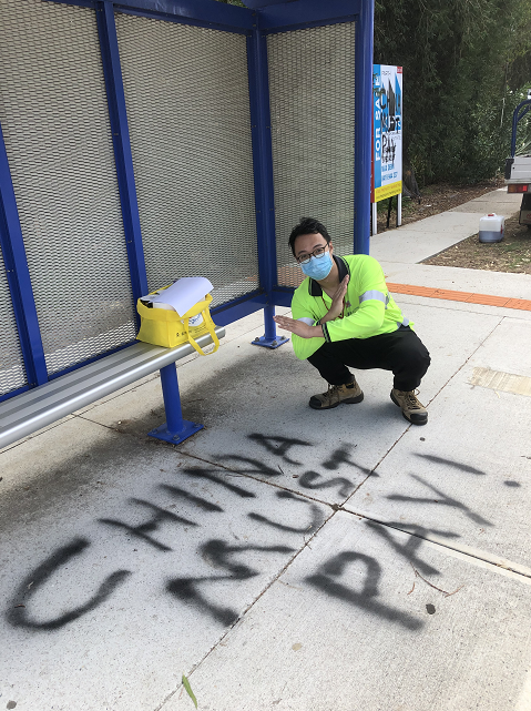 澳洲华人们干得漂亮！擦洗歧视涂鸦，募捐防护物资，面对病毒歧视，用正能量回击（组图） - 12