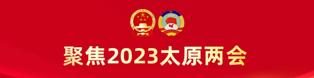 微信图片_20230329113102.png