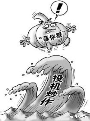 别再犯傻了,次新股过错一般人可以炒的。 别再犯傻了,次新股过错一般人可以炒的。