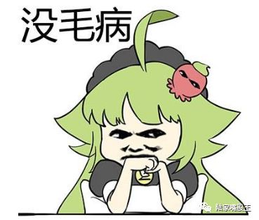 别再犯傻了,次新股过错一般人可以炒的。 别再犯傻了,次新股过错一般人可以炒的。