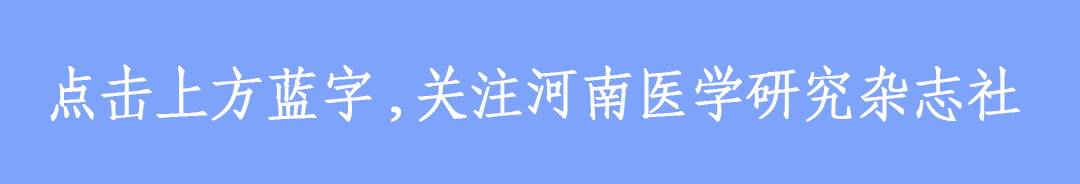 无菌针是什么医学科普一｜浅谈针灸治未病-上海聚慕医疗器械有限公司