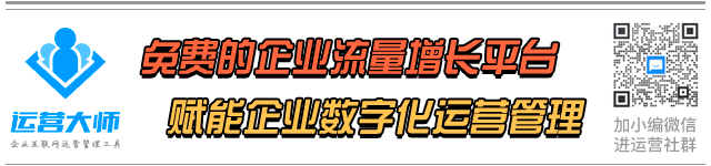 深圳小程序开发