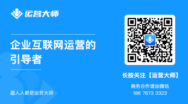 深圳小程序开发