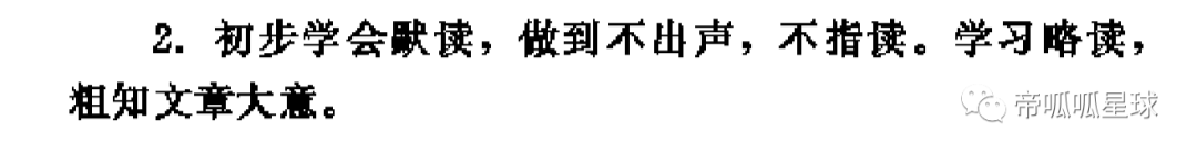 知识的开头_学新知识作文200字开头_作文开头专项训练