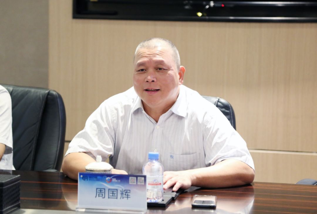深投控王文杰总经理率队莅临怡亚通调研指导