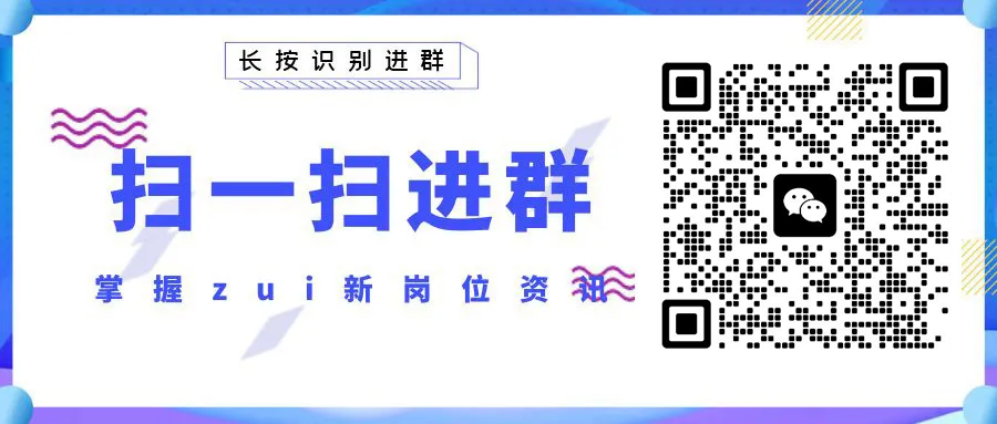 825公众号.png