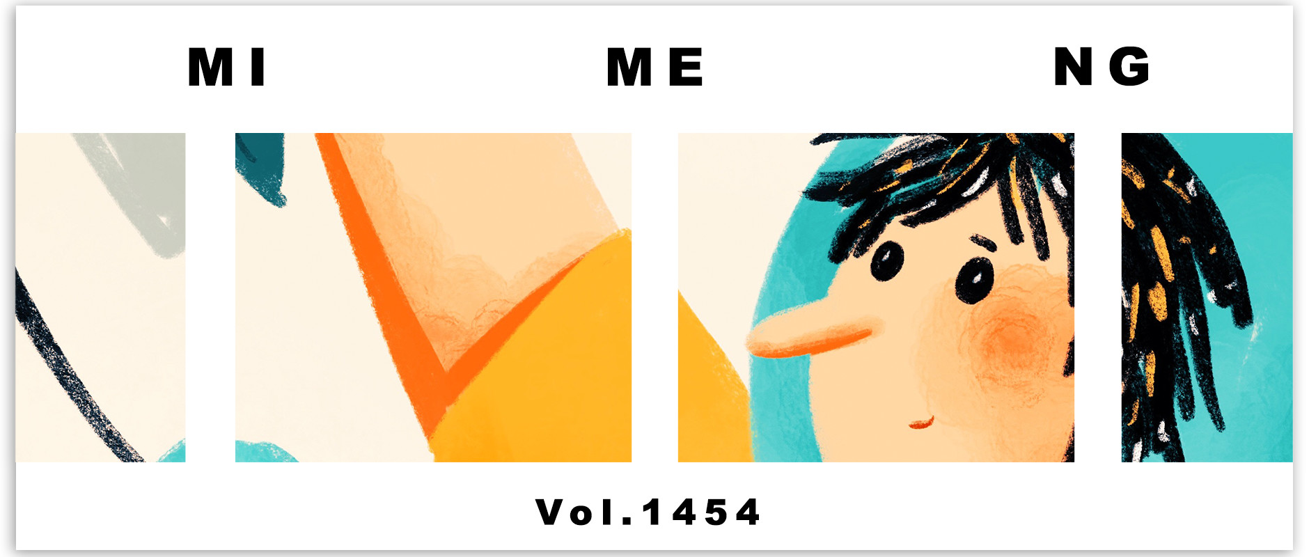 别人都在裁员，我们偏要高薪招招招招招招招人！