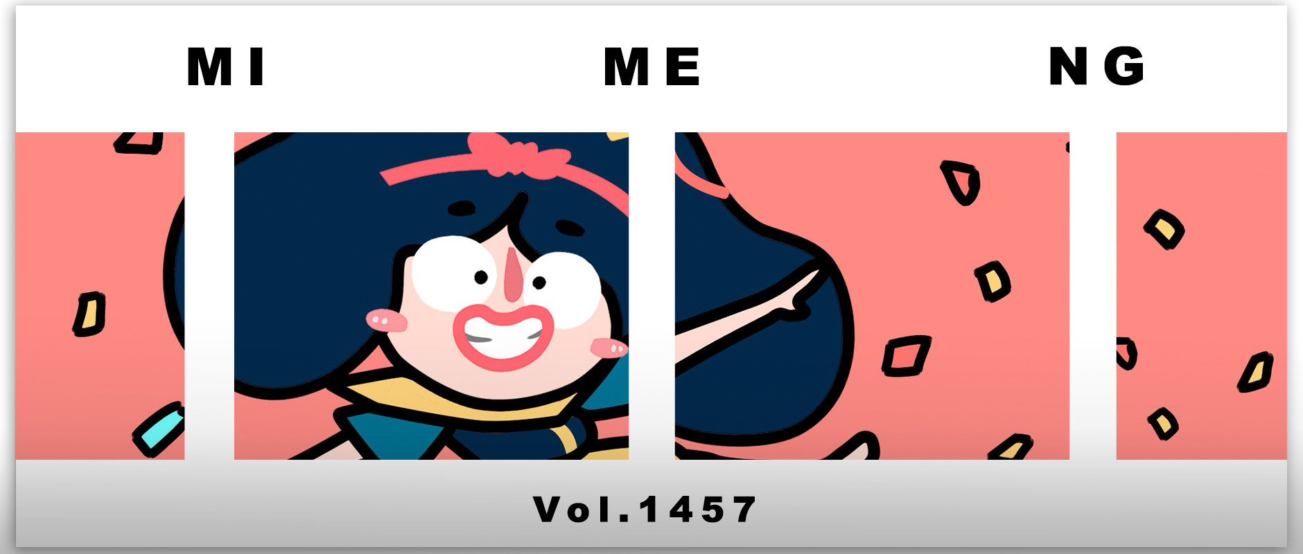 听说你最近不开心，那我讲一整年的笑话给你听！