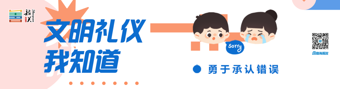 AED怎么自检车辆也有“节后综合征”？！专业人士教你自检_https://www.jmylbn.com_新闻资讯_第20张