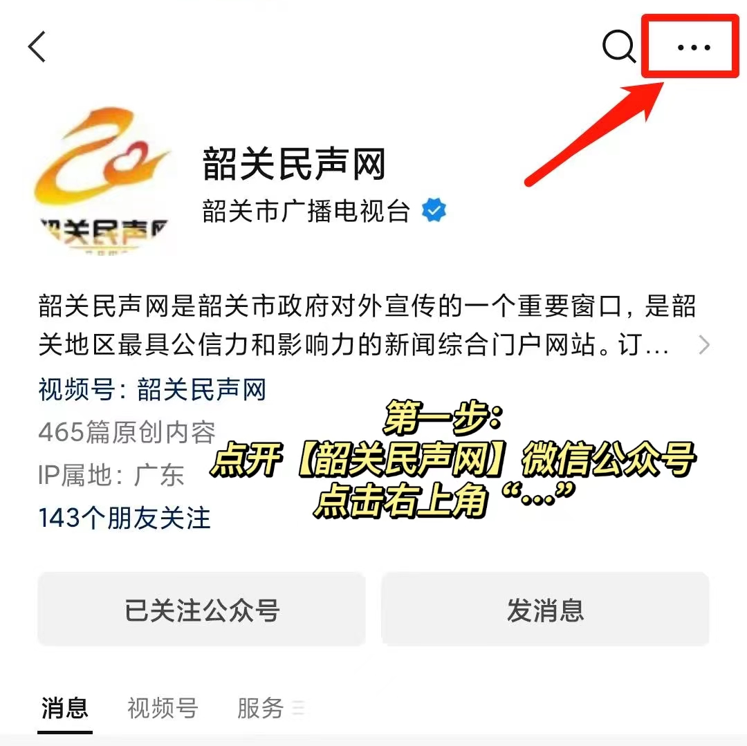 AED怎么自检车辆也有“节后综合征”？！专业人士教你自检_https://www.jmylbn.com_新闻资讯_第17张