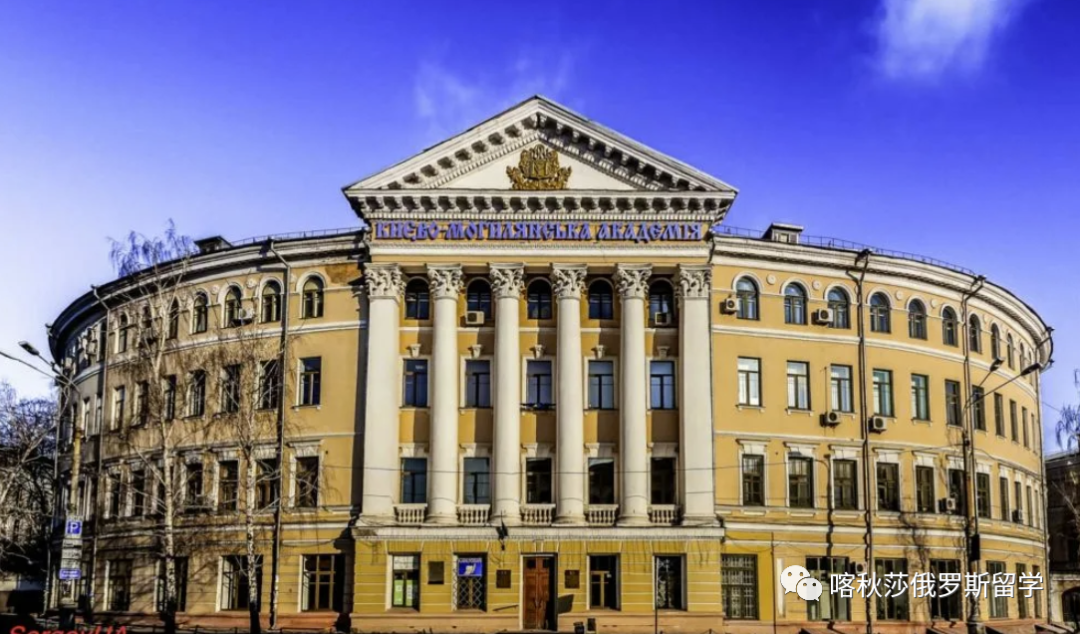 乌克兰基辅航空大学_乌克兰基辅工学院_乌克兰基辅防空学院