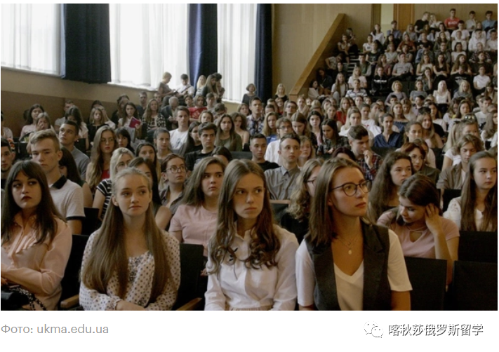 乌克兰基辅航空大学_乌克兰基辅防空学院_乌克兰基辅工学院