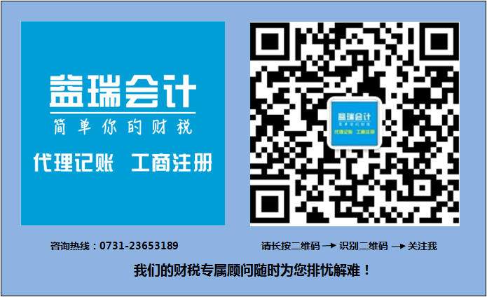 收入类科目借贷方向_费用类科目借贷怎么记_费用类科目有哪些