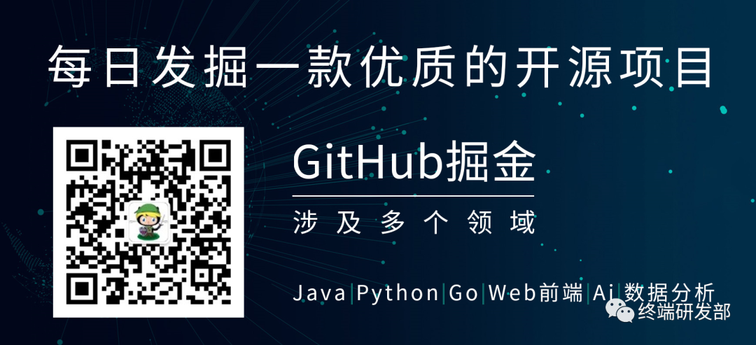 推荐 15 款程序员常用开发工具