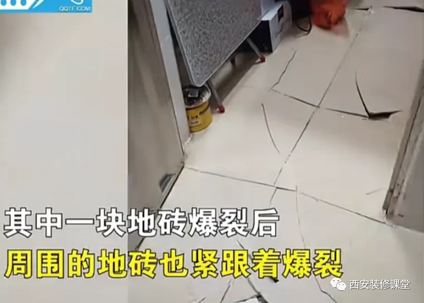 瓷砖的区别_瓷砖跟瓷砖的区别_全瓷砖和半瓷砖有什么区别