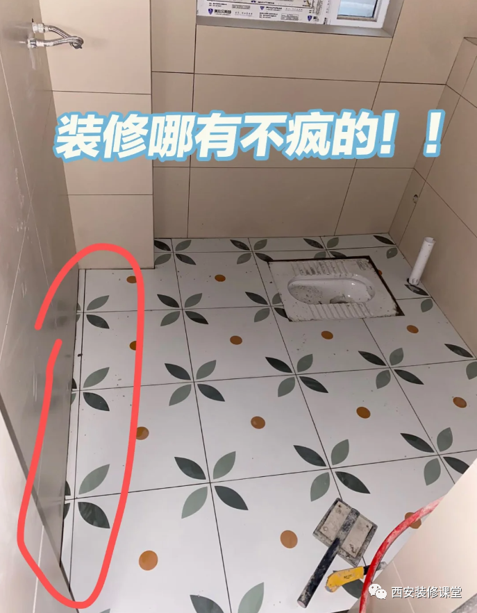 瓷砖的区别_瓷砖跟瓷砖的区别_全瓷砖和半瓷砖有什么区别