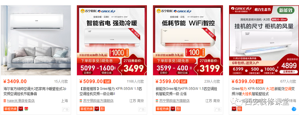 7管烤肠机怎么分别前管后管_自动轧管机炸出管扭曲_风管机