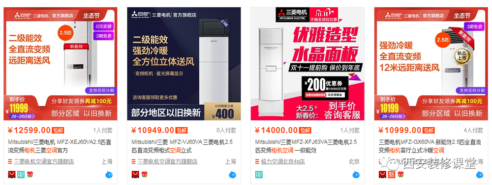 自动轧管机炸出管扭曲_风管机_7管烤肠机怎么分别前管后管