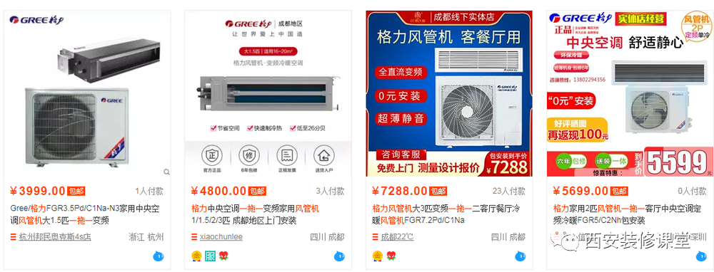 7管烤肠机怎么分别前管后管_风管机_自动轧管机炸出管扭曲