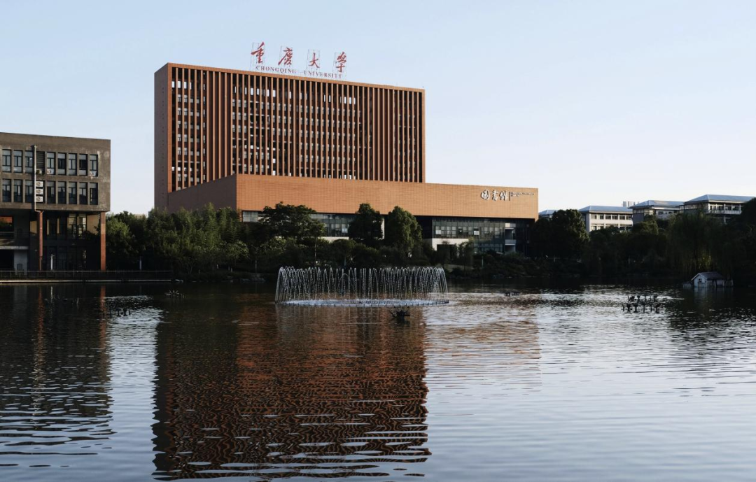 在重庆大学,有你向往的生活!(重庆大学vlog)