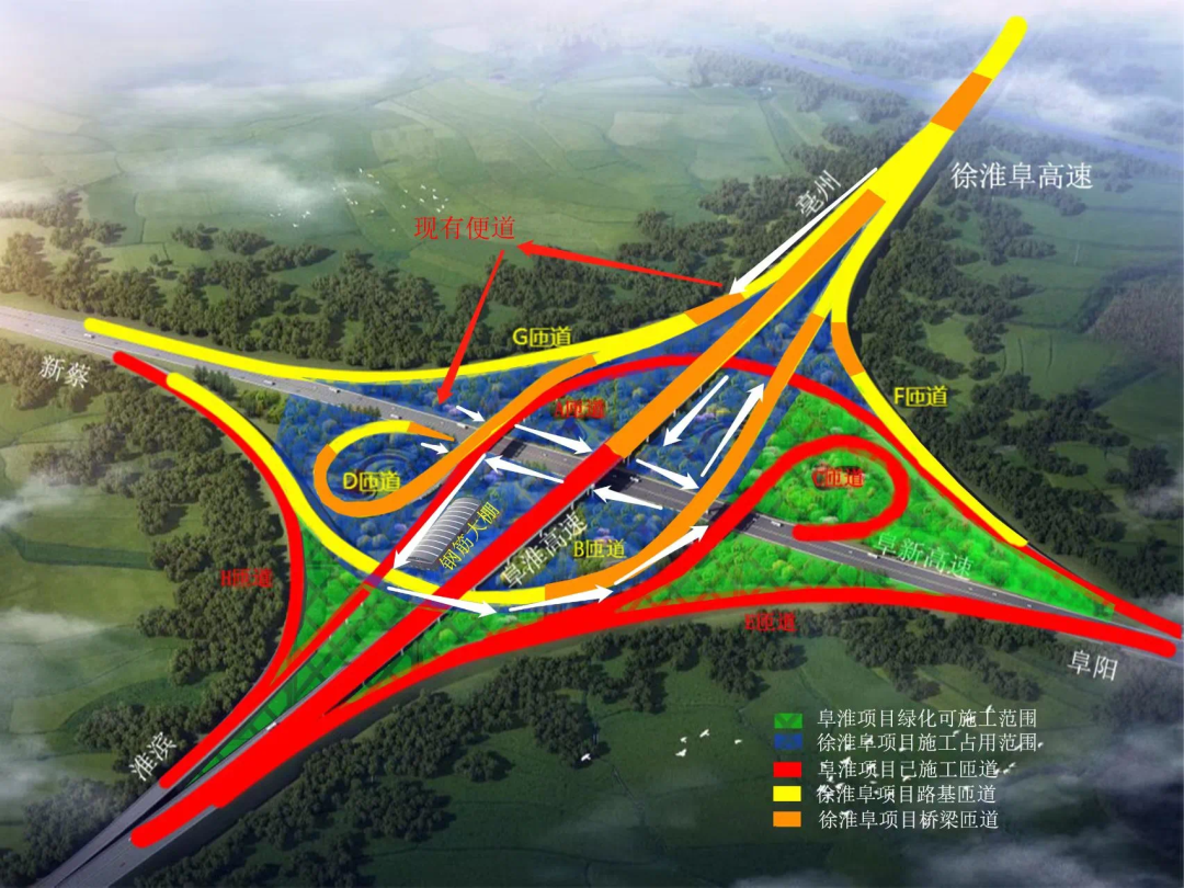 资料图徐州-淮北-阜阳,合肥-阜阳-周口高速和皖北城际铁路加快实施