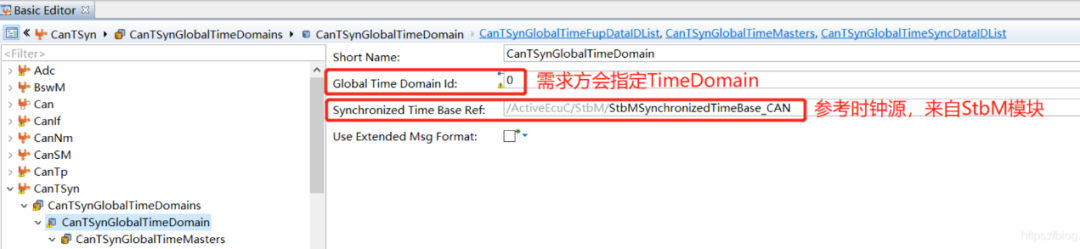 关于CAN时间同步的理解的图9