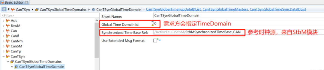 关于CAN时间同步的理解的图7