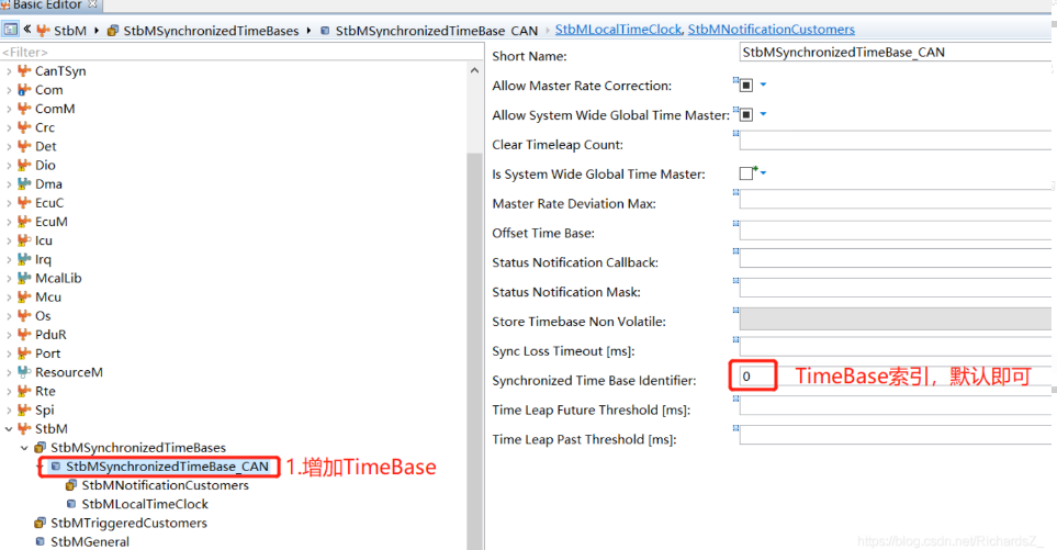 关于CAN时间同步的理解的图5