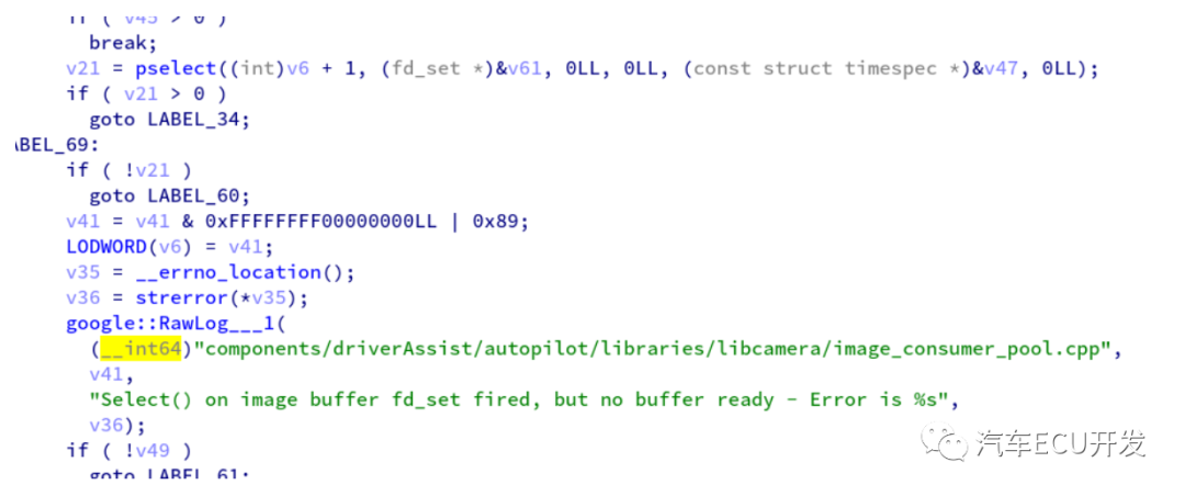 特斯拉Autopilot系统安全研究的图3