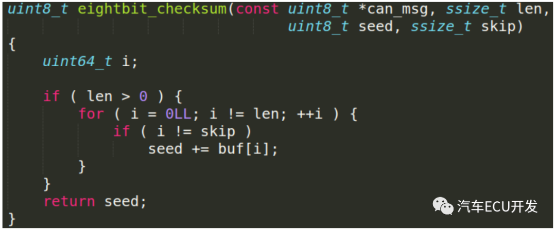 特斯拉Autopilot系统安全研究的图12