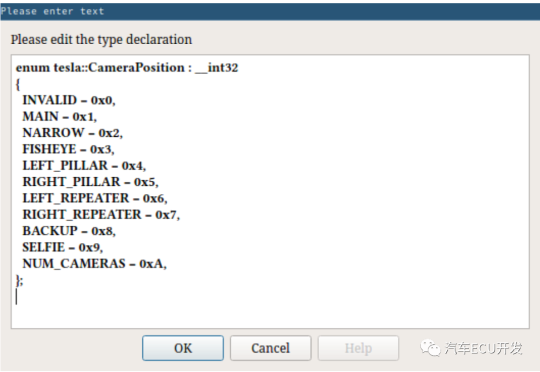 特斯拉Autopilot系统安全研究的图5