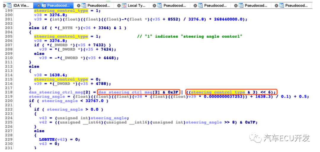 特斯拉Autopilot系统安全研究的图11
